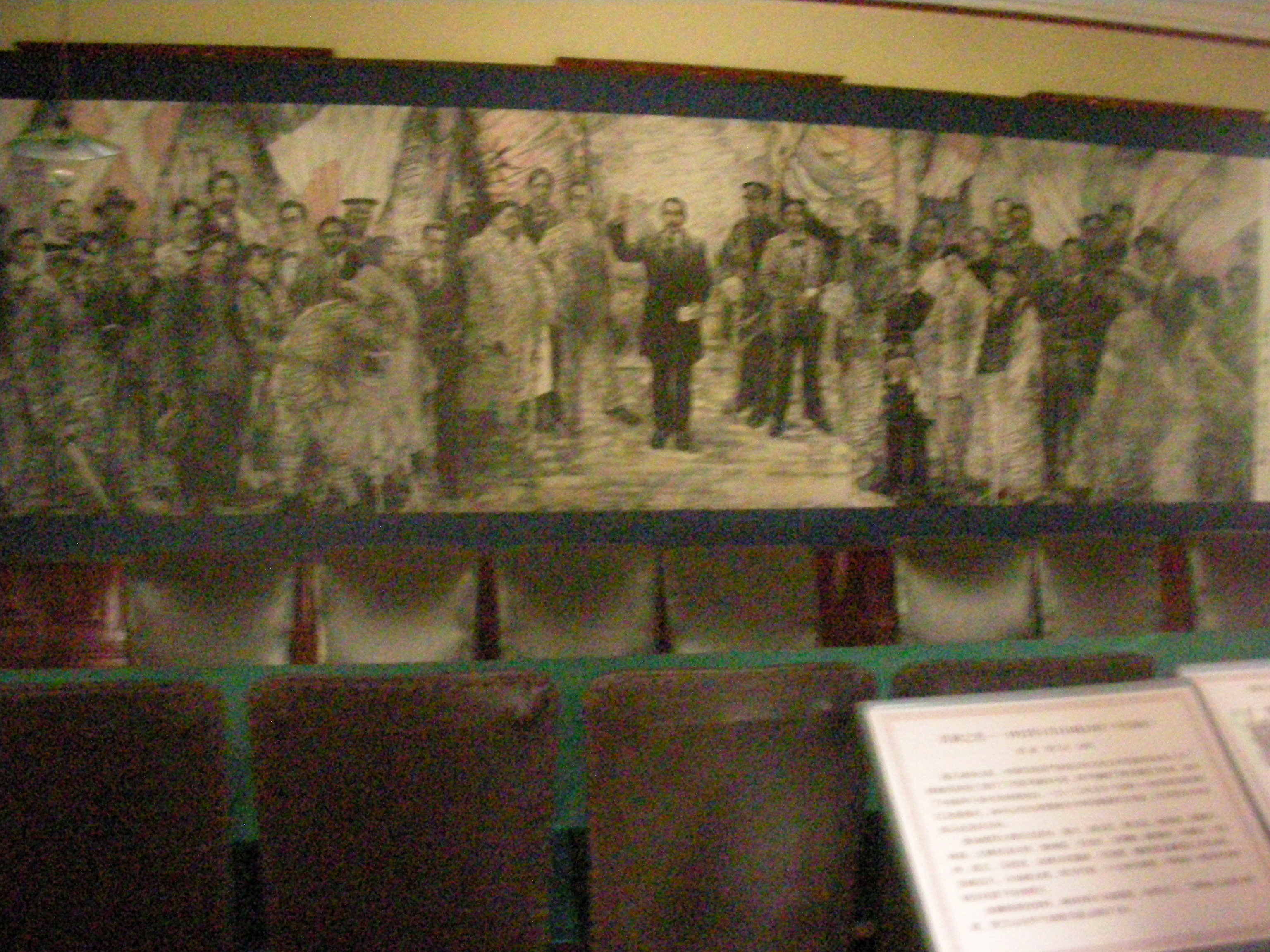 三国の呉や六朝・明・中華民国などの都として栄えた南京(その2.近代史博物館となっている南京総統府)